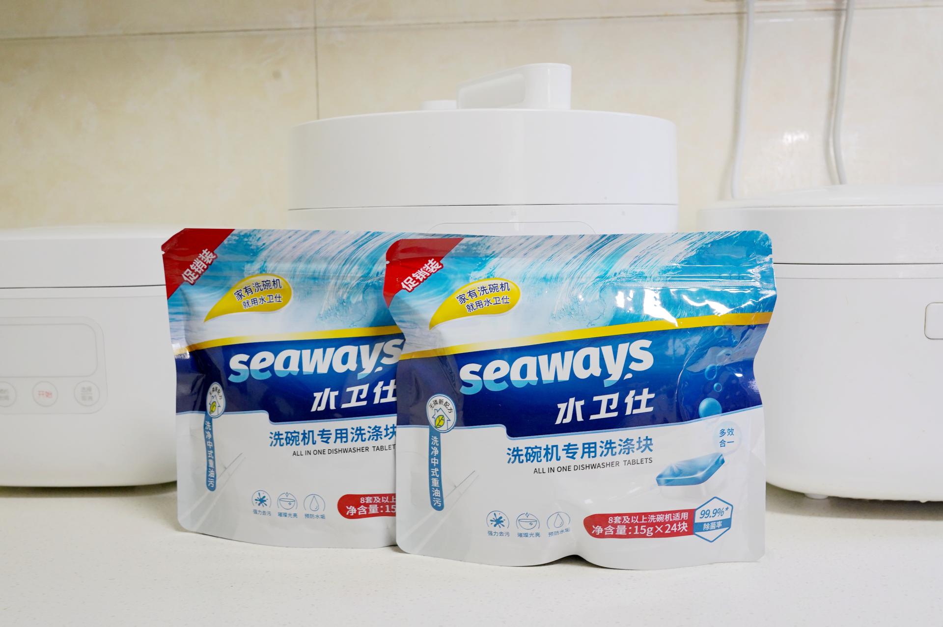 最全的家居清洁小妙招居家必收藏,家居清洁视频教程之卧室清洁