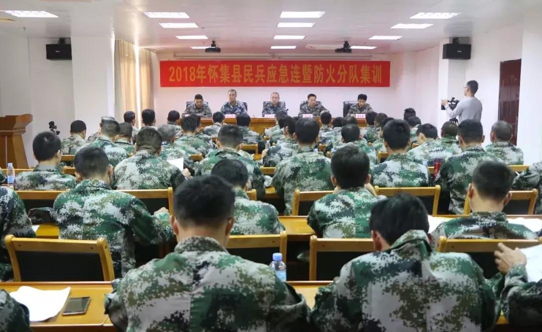 怀集赛事预告,怀集运动会视频