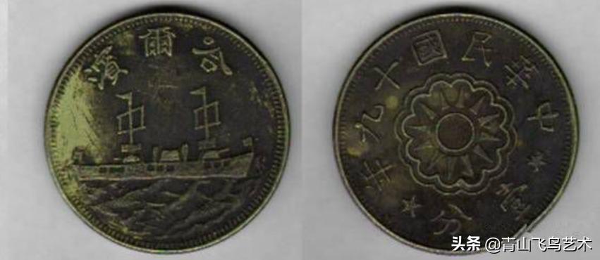 铜元博物馆,博物馆铜元