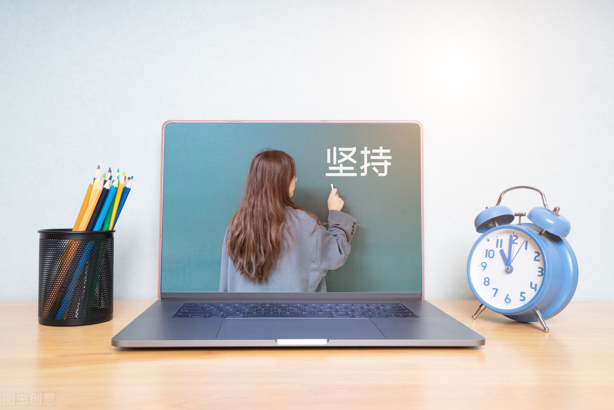 网络授课叫什么,网络授课的利与弊