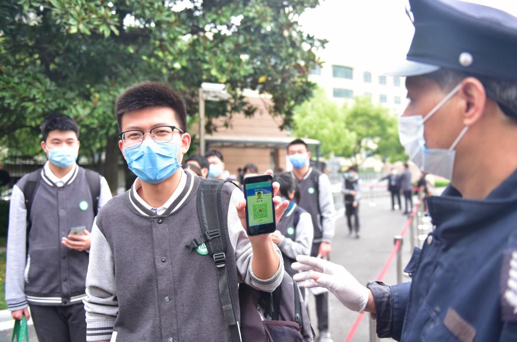 直击上海高考顺序,2023上海各区高中重本率