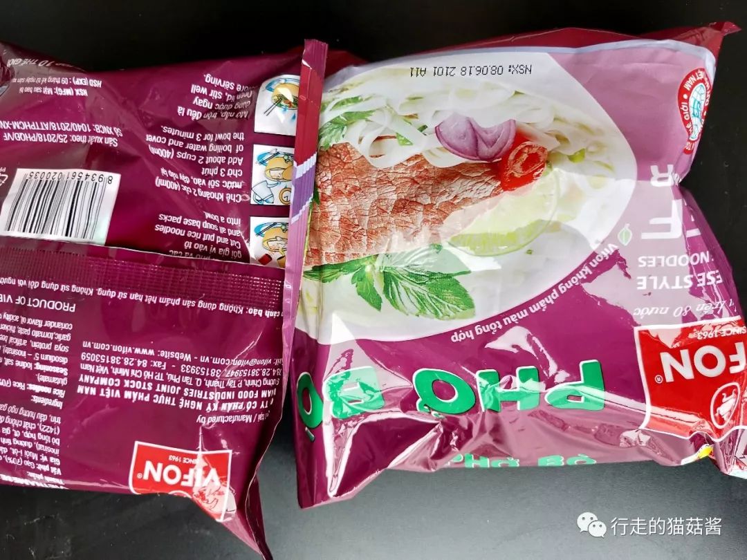 胡志明大叻美奈旅游攻略,越南胡志明美奈大叻地图