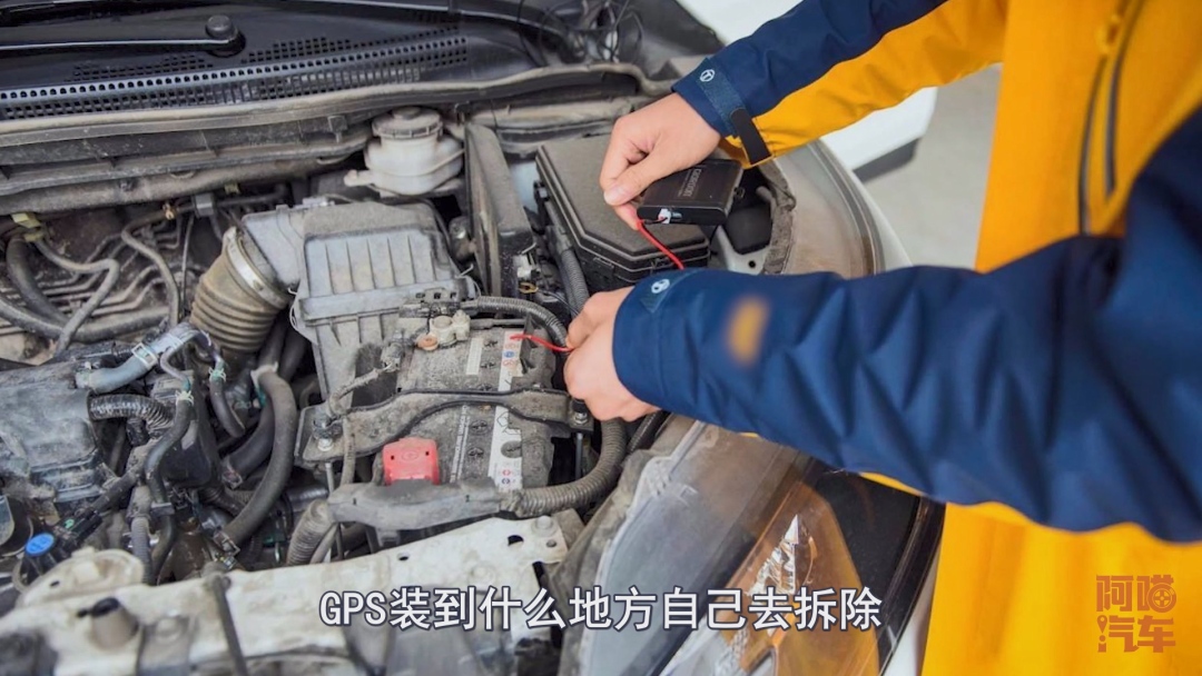 车贷还完车开走了怎么办,车贷还完别开心得太早