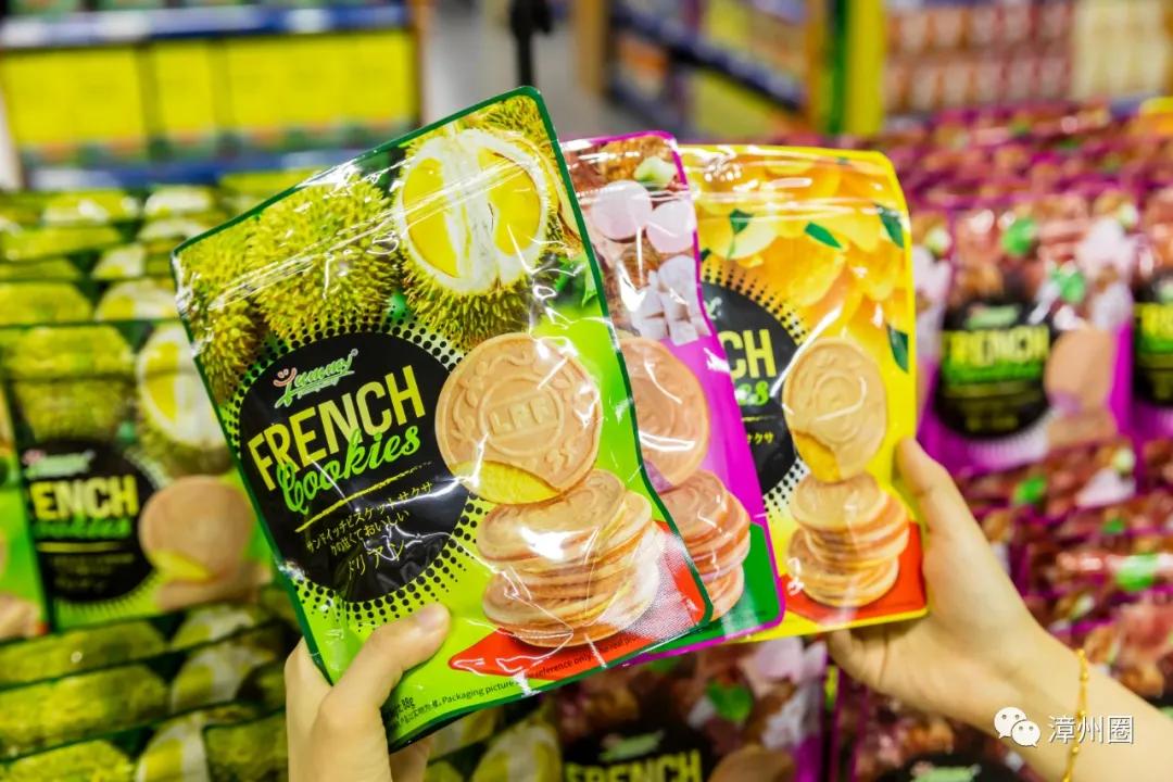 漳州地摊集市,漳州地摊街