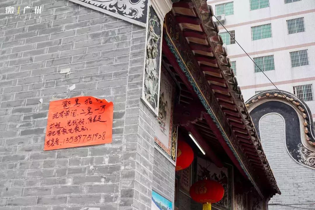 嘉禾望岗租房三个月起租,嘉禾望岗租房600元