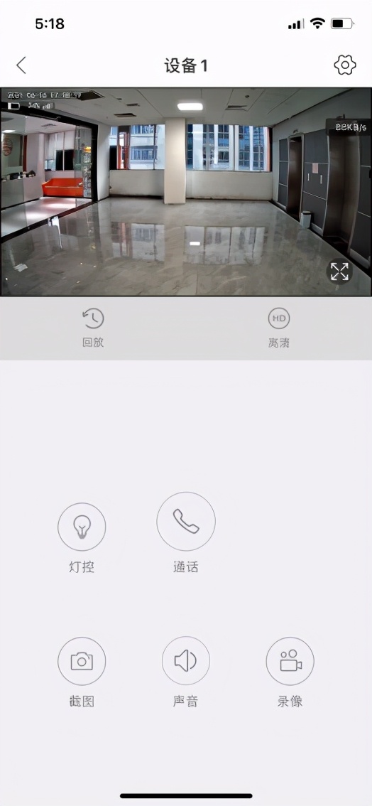 霸天安监控摄像头价格,霸天安wifi家用摄像头测评