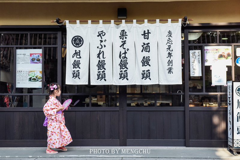 带你寻找人间烟火气,日本小京都旅游