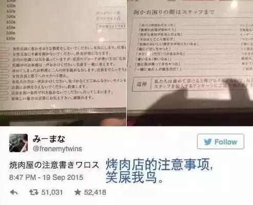 日本最暖心的餐饮文案,餐饮暖心文案高级有深度