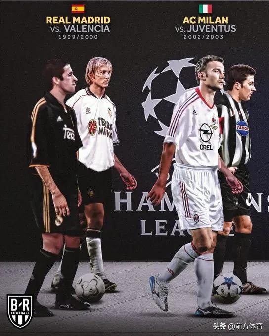 欧冠双赛决赛,双蓝会切尔西vs曼城4-4