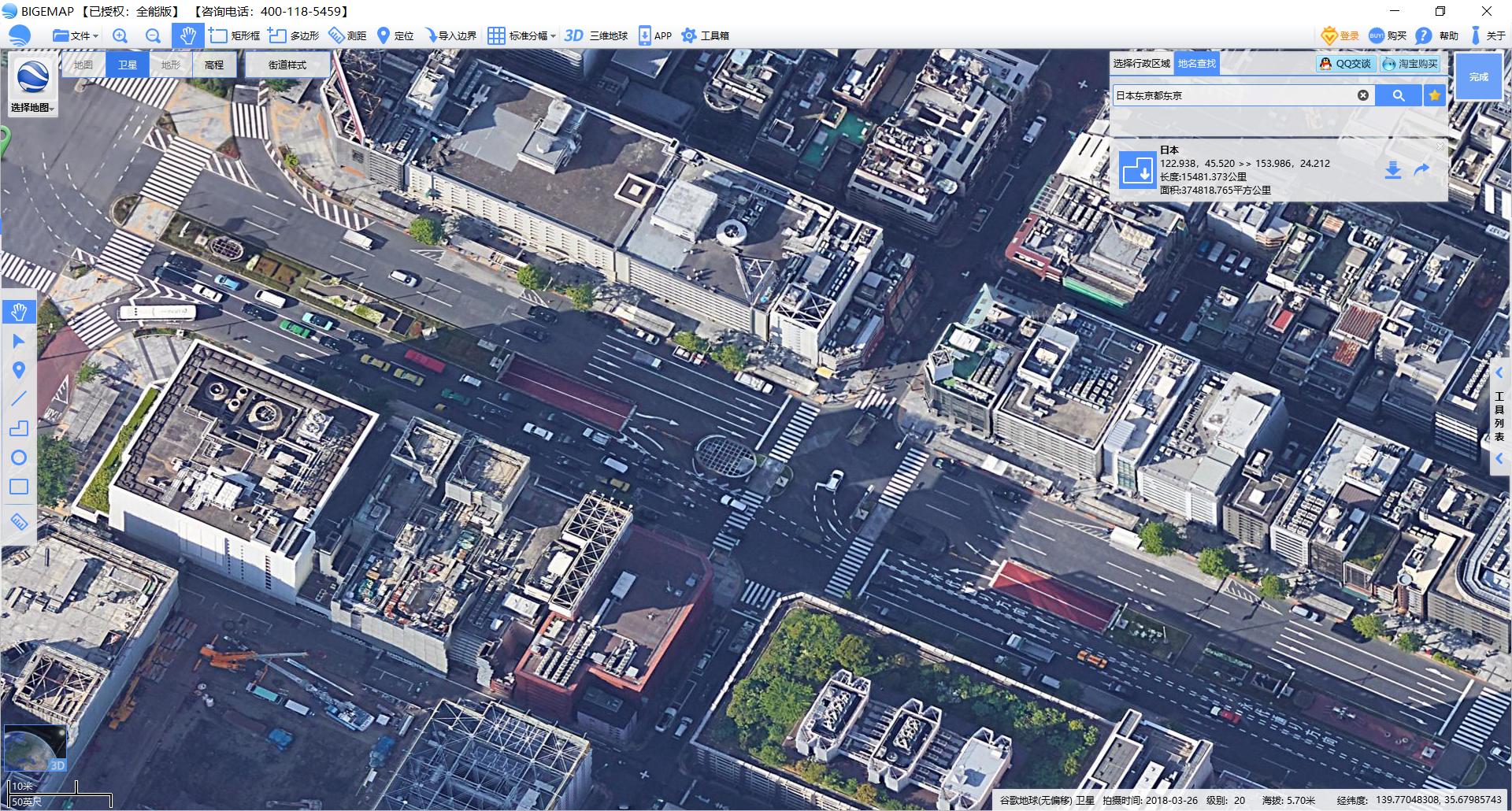 免费超清实时卫星地图可以看到人,实时卫星地图超清软件免费