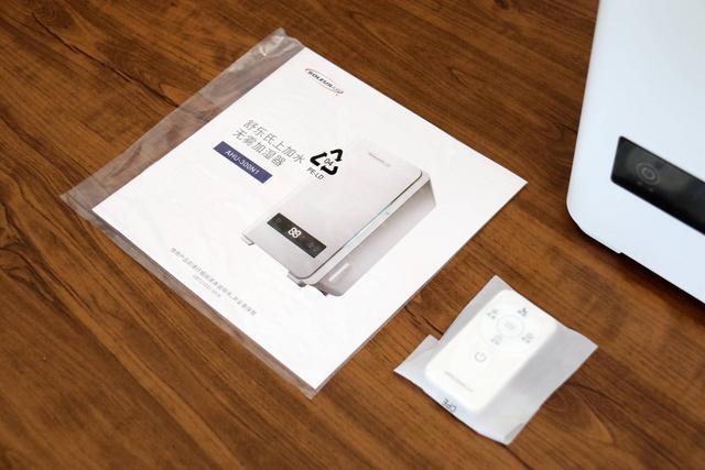 舒乐氏蓝海纯净加湿器,舒乐氏蓝海无雾加湿器灯能关吗