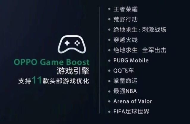 走位都带风，HyperBoost为游戏再踩上一脚油门