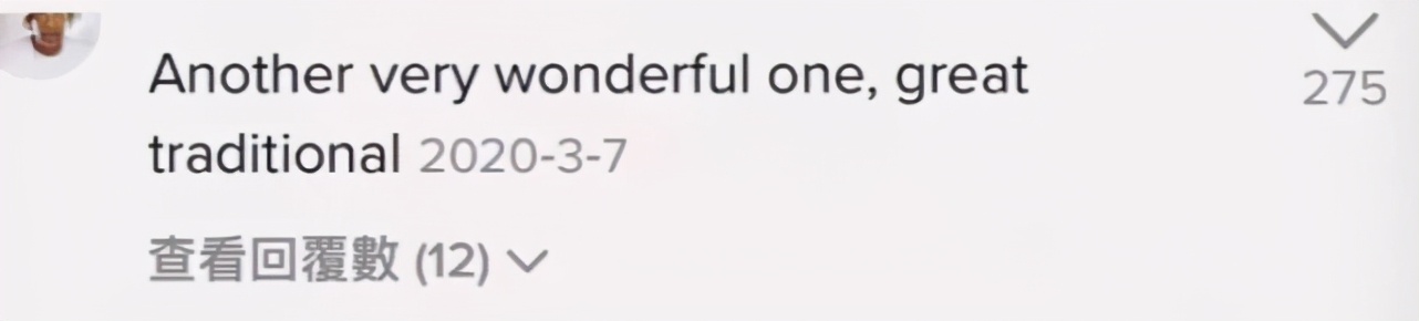 国风爵士、敦煌飞天…TikTok上到底有多少出圈的中国舞蹈绝活？