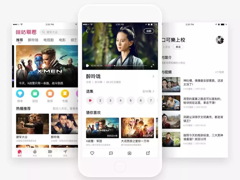 最全面的设计师图片设计入门手册