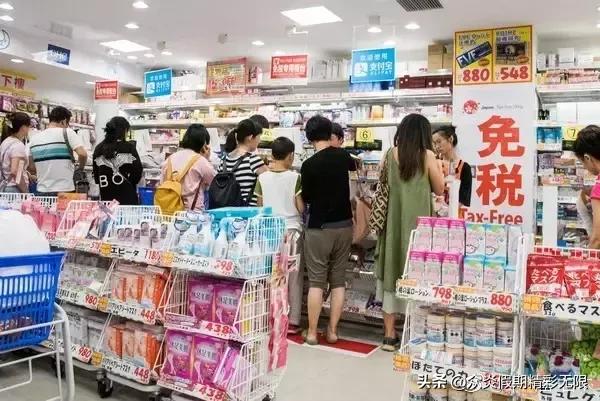 日本旅游消费税退税,日本消费税涨到多少了