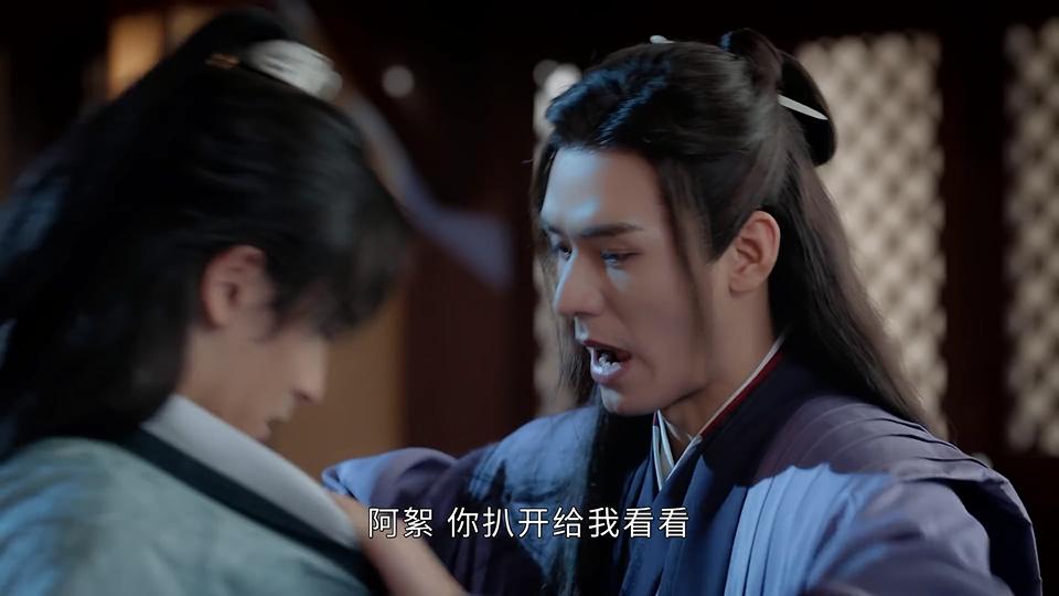 山河令成为收视黑马,山河令拿奖