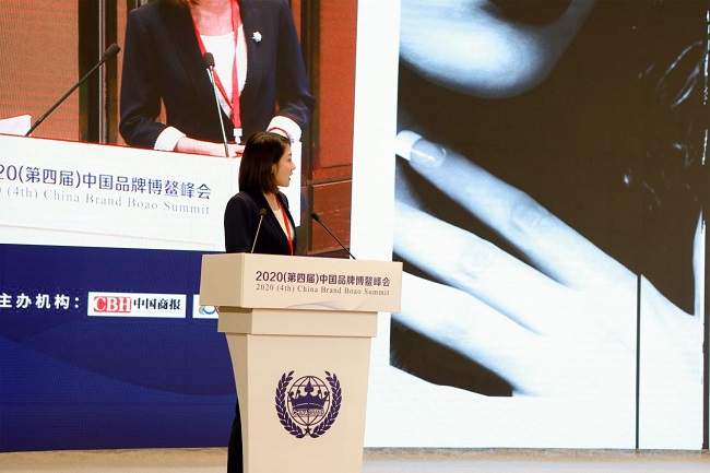 伊的家年度盛典,伊的家荣誉榜