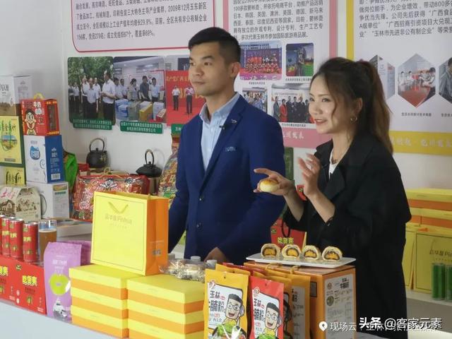 暖心生活节丨玉林副市长带头，各县市区好货“淘淘”不绝