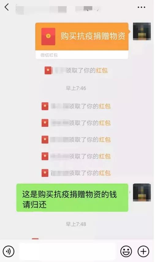 微信一个手机号能注册几个微信,微信可以一个手机号注册几个微信