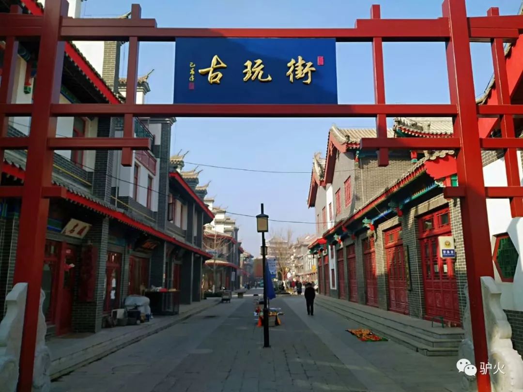 保定易县旅游景点燕都古城,来易县燕都古城感受四季的美