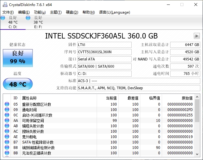 英睿达bx500固态硬盘评测,ssd固态硬盘英睿达b200