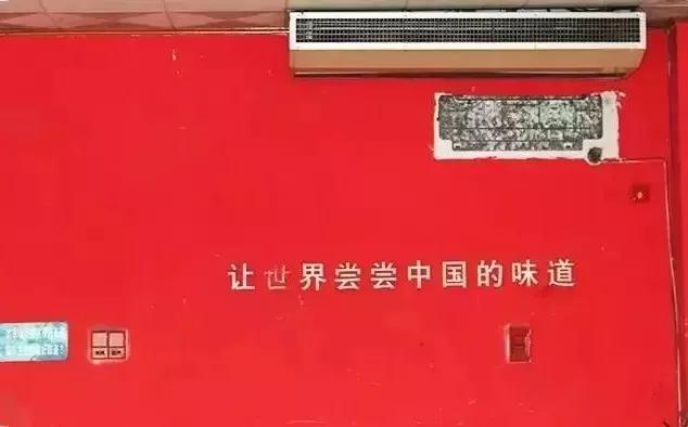 健力宝36岁了！佛山70、80、90后有多久没喝过了？