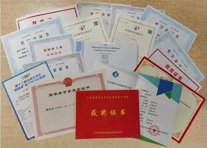 无锡一高校宿舍,成都一大学寝室6名男生上名校