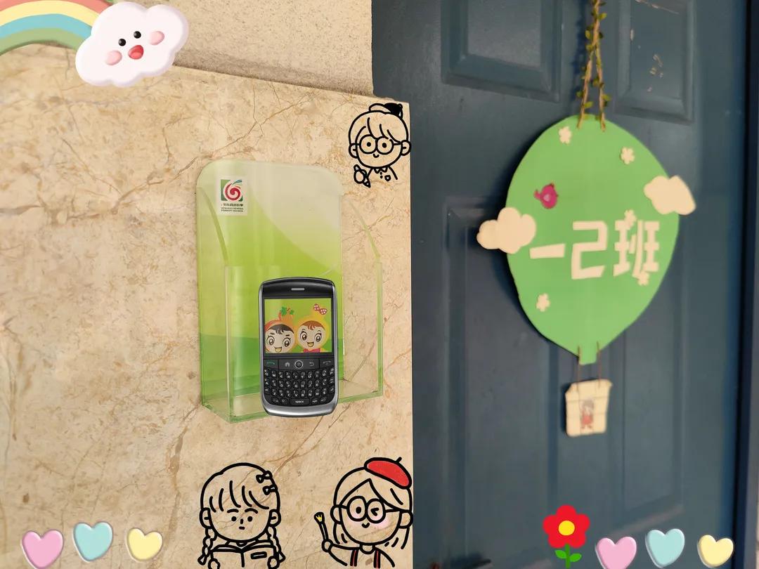 郑州金水区文化绿城小学详情介绍,新建路小学夯实五项管理