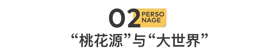 撒贝宁硬刚张绍刚,撒贝宁介绍张绍刚