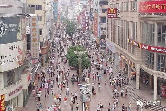 百年往事前世今生,百年老字号的前世今生