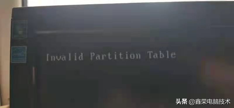 电脑开机invalidpartitiontable怎么办,电脑开机显示invalidpartition