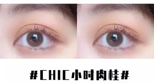 美瞳有必要毁瞳吗,美瞳伤眼为什么那么多人戴