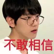 花两万买的新包,花2万买的包包