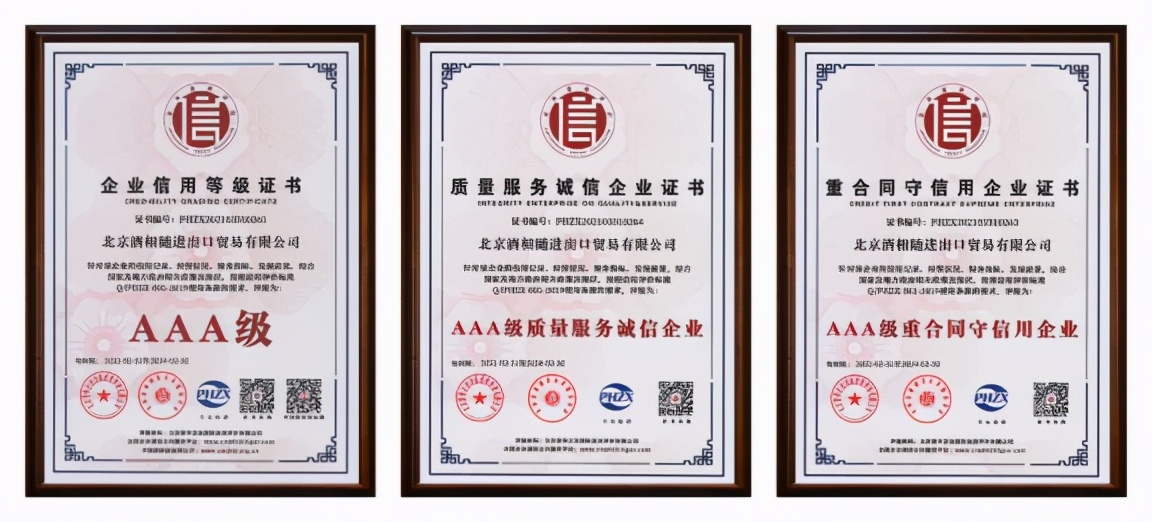 糖酒会现场签约100多人，伊丽莎白·雅顿进口红酒为何如此火爆？