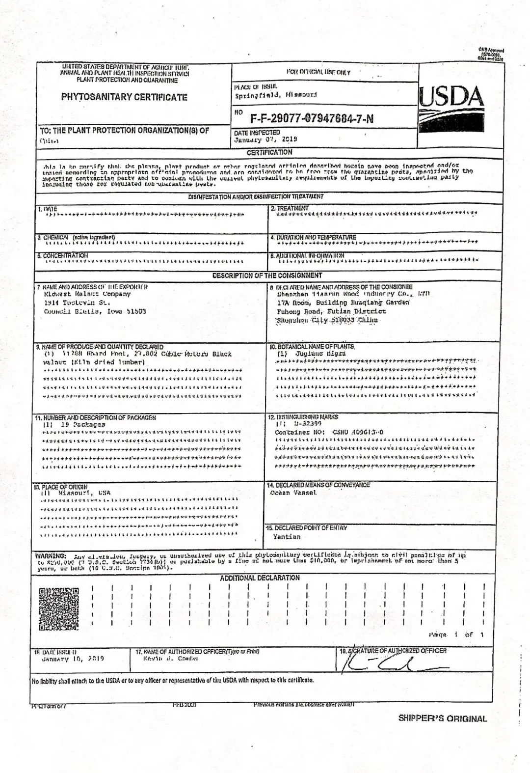 二十二年只做黑胡桃实木家具,140平全屋黑胡桃木实木家具多少钱
