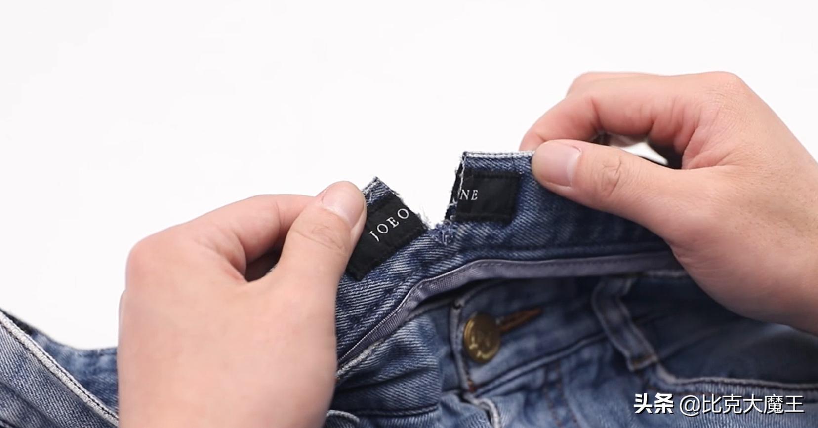 牛仔裤裤腰太大怎么剪掉小妙招,牛仔裤腰太小怎么换裤腰