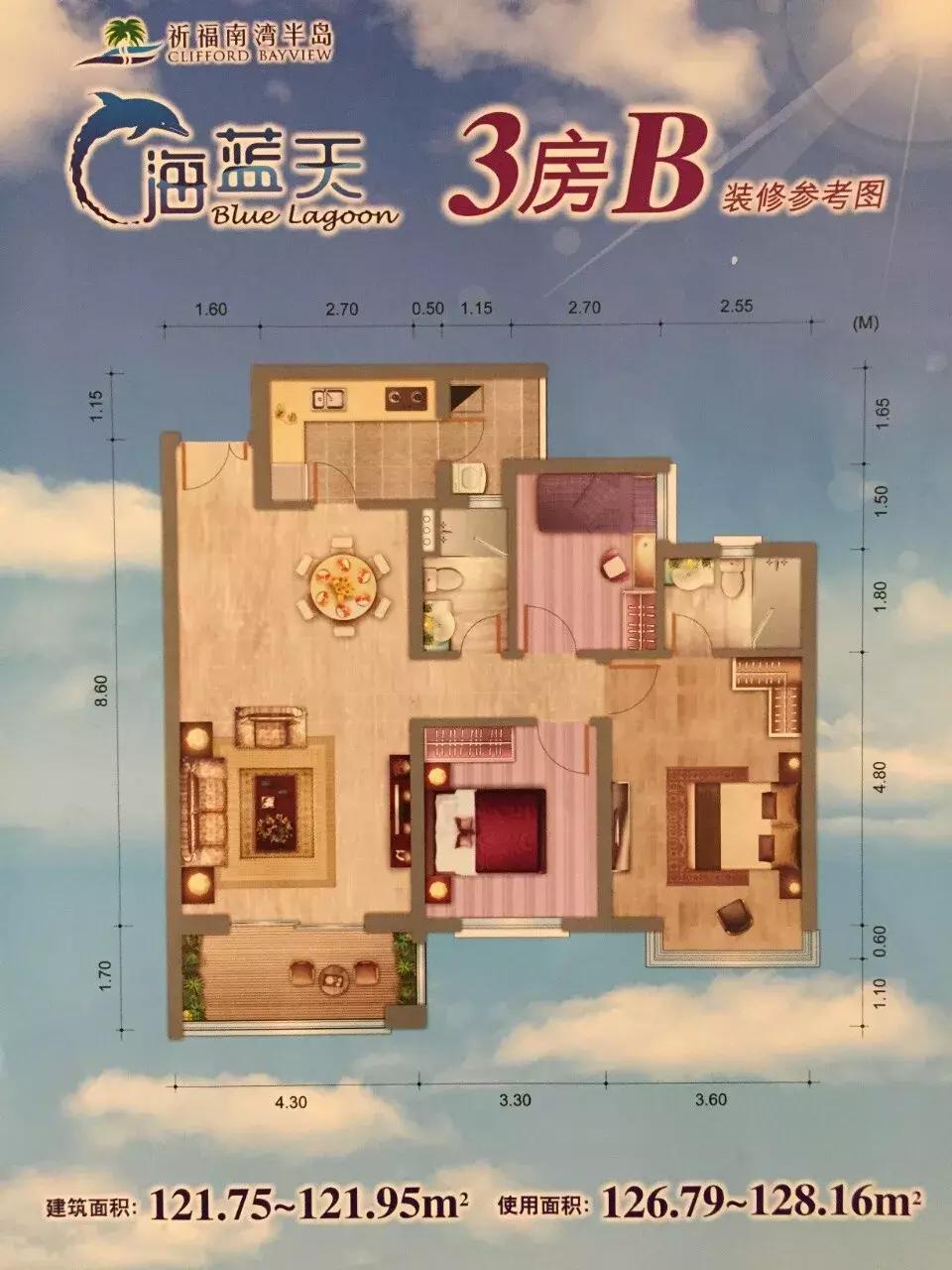 佛山高档房房价,佛山房价带装修