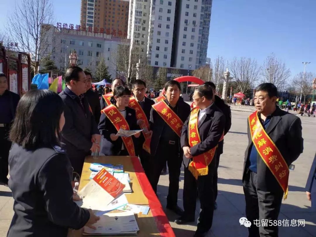 315放心消费策划,315共筑诚信消费环境