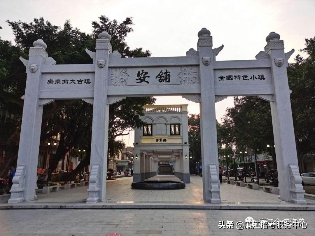 廉江乡村游,廉江旅游攻略自驾游最佳路线