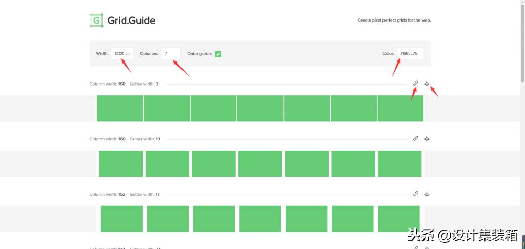 电商设计的网页尺寸,怎么调整网页图片尺寸