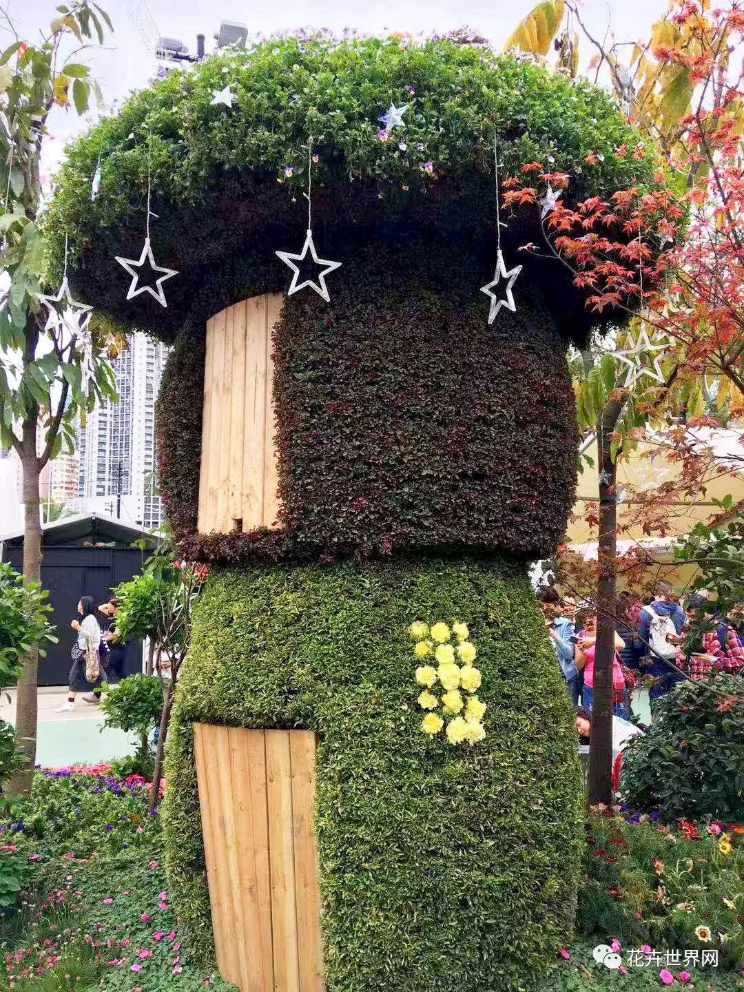 共赴盛会活动,香港国际花卉展