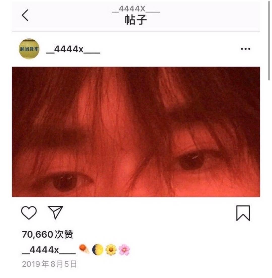 周冬雨有哪些绯闻,周冬雨和谁有过绯闻