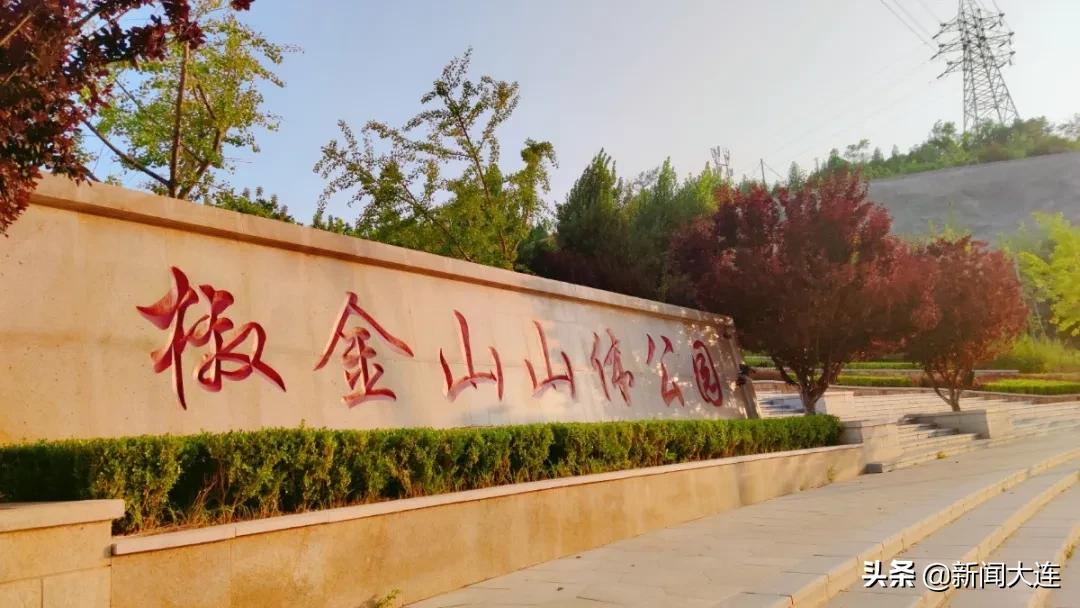 赏秋不必远行！大连这些地方美得正当时