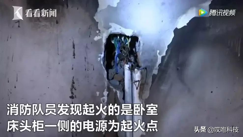 新买iphone容易出现的质量问题,如何查验新买的iphone是真是假