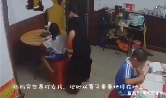 女童遭亲妈虐待为什么,深圳1岁女童遭母亲虐待