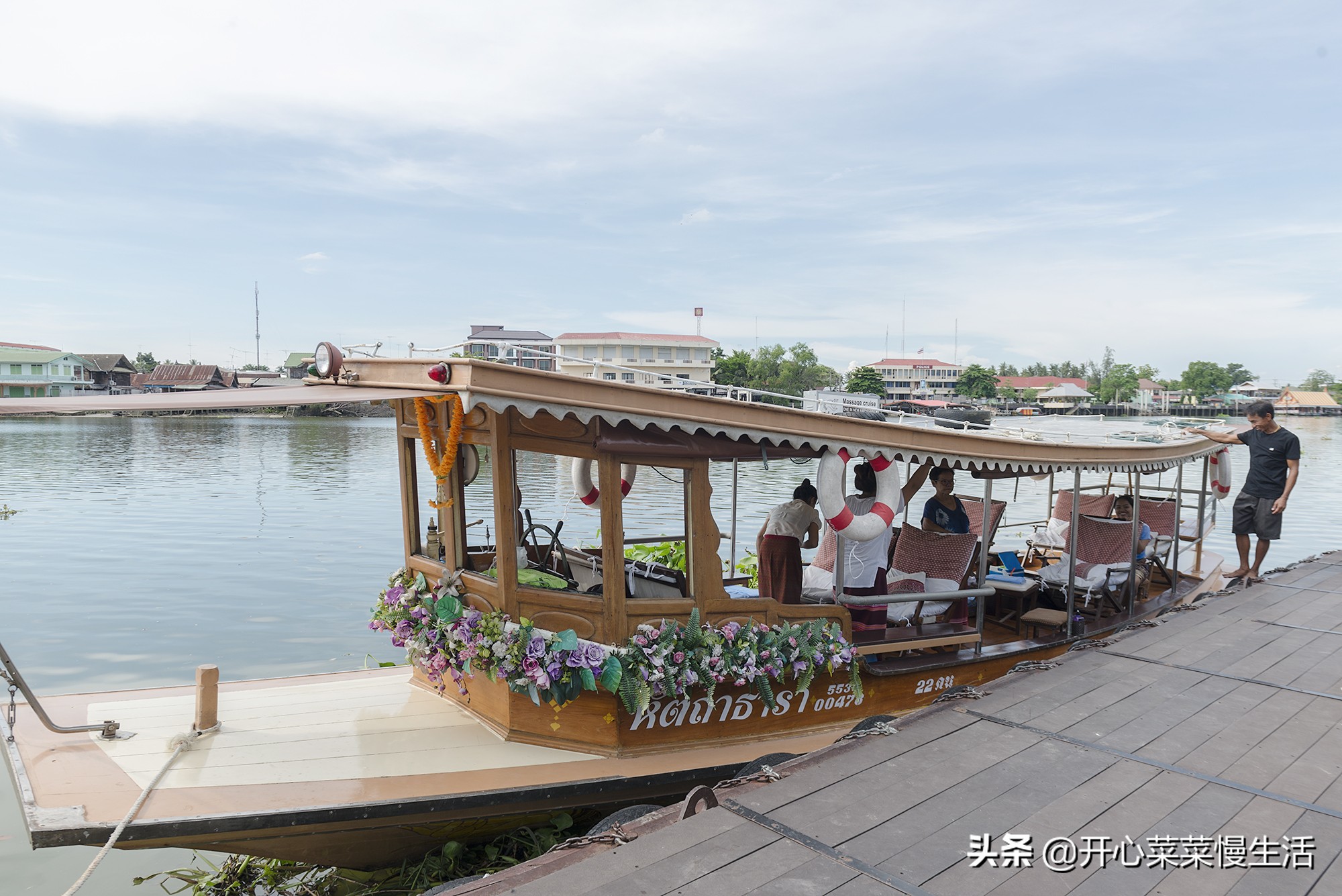 泰式按摩舒服吗,泰式按摩会伤害背部吗