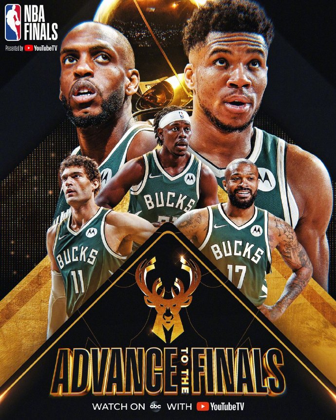 总决赛G5：三英战吕布！雄鹿拿下天王山，总决赛局势就此倾斜了？