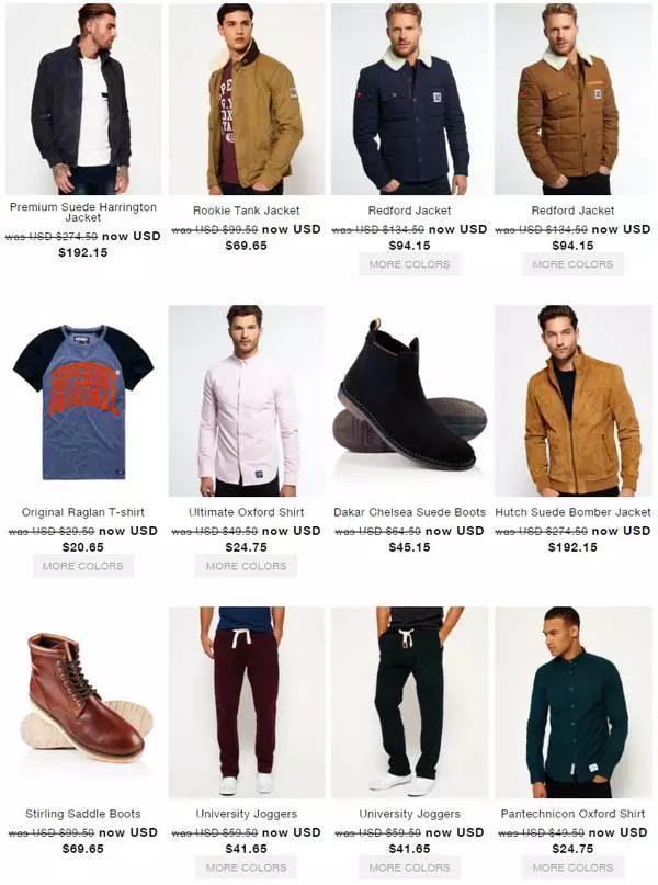 一些实惠的男装品牌,男装平价品牌排行榜前十名