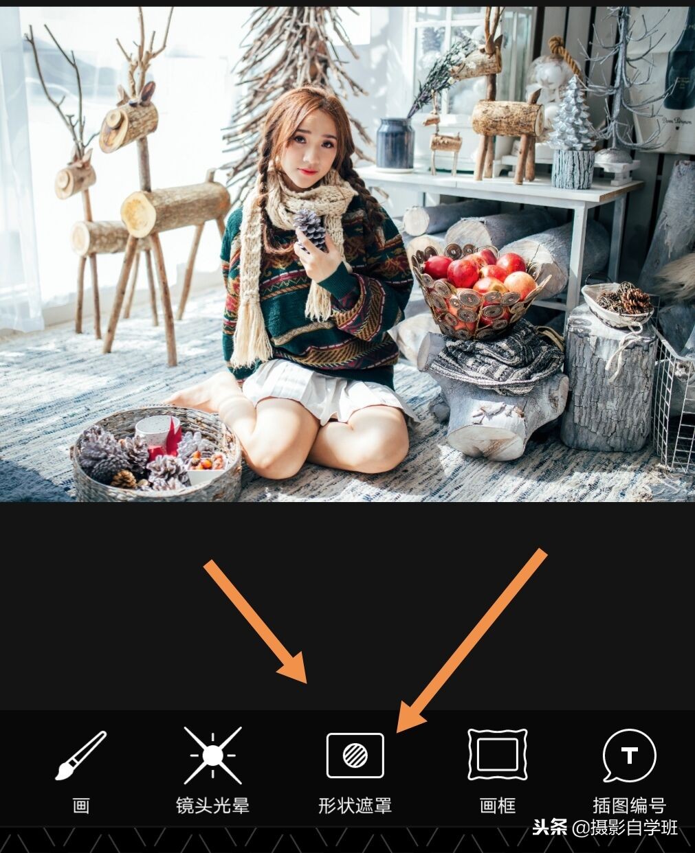 照片加头像怎么制作,照片相框制作手机软件