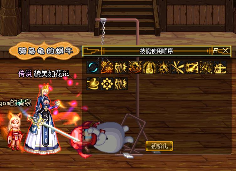 dnf剑帝和战法哪个需要高强,dnf新手职业推荐剑帝